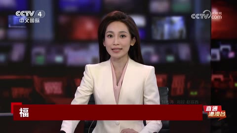 登上央視新聞！吉迅兩岸物流專業獲國家級媒體公開報導